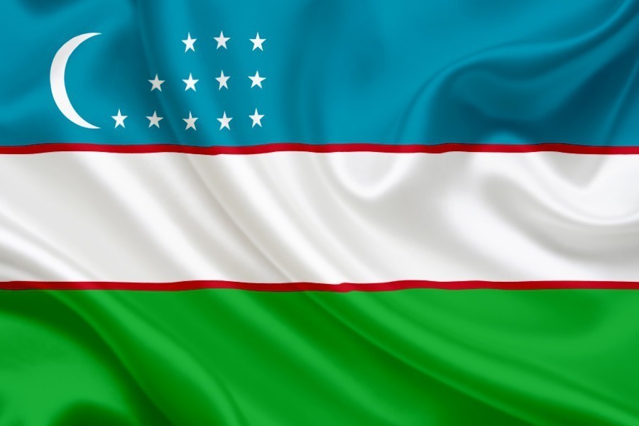 O'zbekiston Gerbi